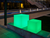 Illuminated cube Cuby
